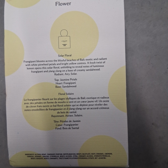 Jo Malone Boxes - Picture 2 of 2